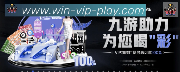 平台使命图